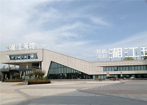 遠程預(yù)付費抄表系統(tǒng)奇樂園小區(qū) 